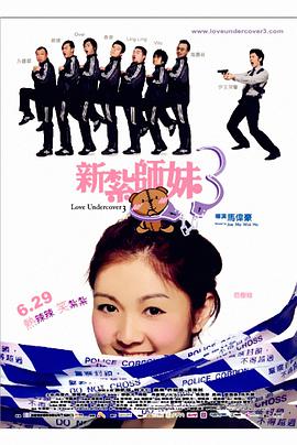 miad—711紧身裙女教师