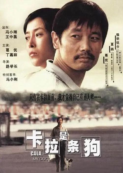 梅麻吕视频