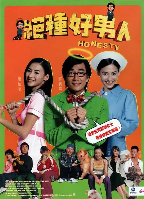 国产 三级 在线