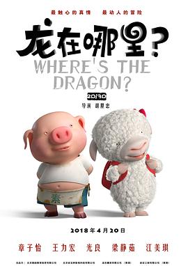 乘风破浪的姐姐2023第四季在线观看