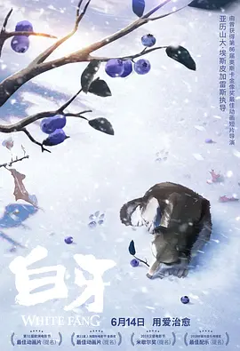 周边旅馆