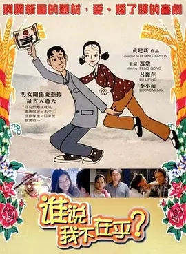 婷婷丁香色