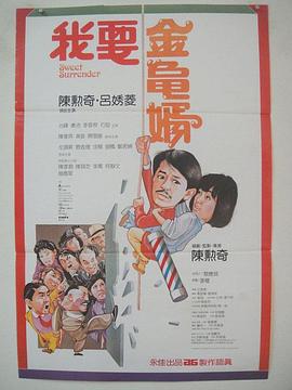 四虎精品成人免费影视