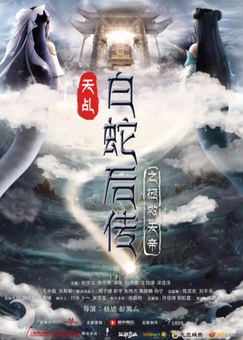 成人用品使用说明书