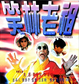 邀请女孩