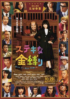 沈阳舞蹈学院张凤莲