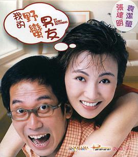 日韩欧美精品
