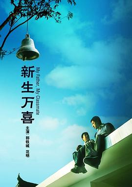 综合另类