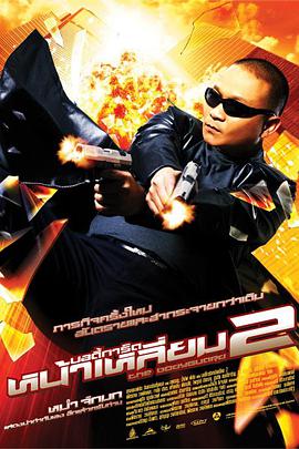 激情视频h
