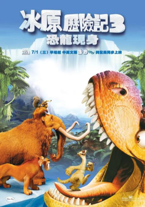 国产精品18久久久久网站
