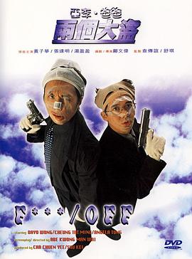 亚洲欧洲日产国码av系列天堂