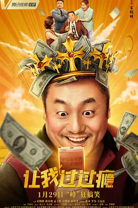 爱探险的朵拉第二季 2002