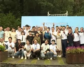香蕉小视频在线观看