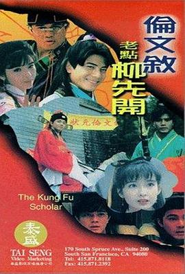 靴奴vk