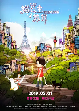 七月丁香八月婷婷综合激情