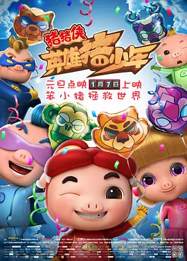 女教授无处安放的魅力
