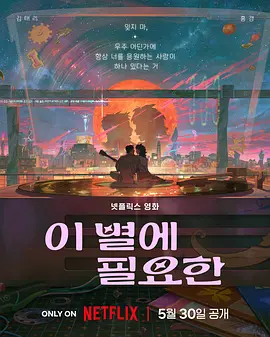 亚欧洲精品在线视频免费观看