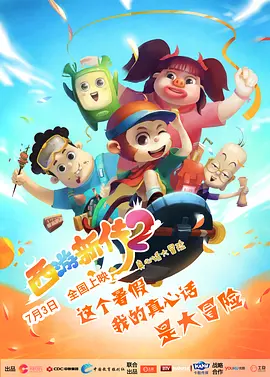 亚洲精品国产综合一线久久
