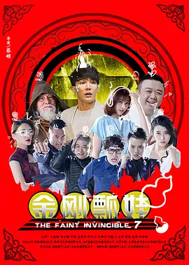 成人免费xxx在线观看
