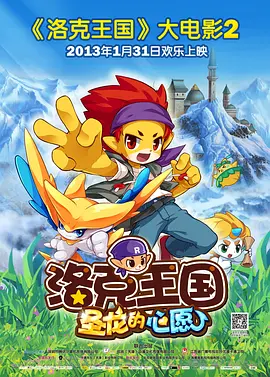 亚洲精品成人一区二区aⅴ
