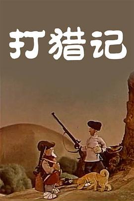 亚洲国产欧美久久香综合