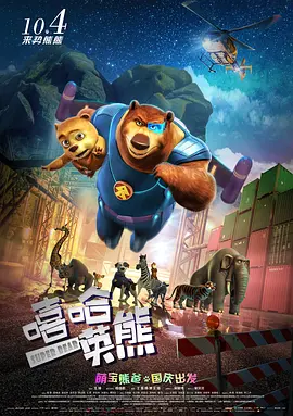 性之圆吧国模私拍150p