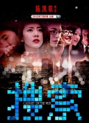 国产69久久精品成人看
