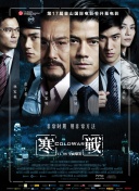 畅享高清视频