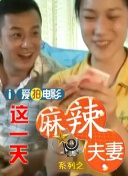 亚洲精品国产综合久久一线