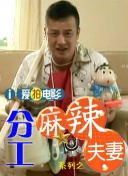 www.亚洲综合