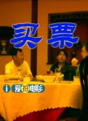 人人色视频