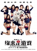 91久久大香线蕉