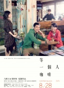 麻豆污视频在线观看