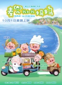 亚洲毛片在线