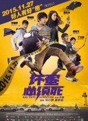 黄文在线