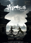 一区二区激情视频