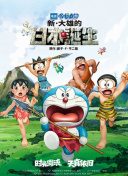 久久污