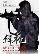 把英语课代表吵了一顿
