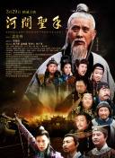 五月天丁香激情