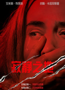 久久人人超碰精品