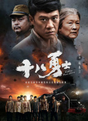 精品久久久久久国产91