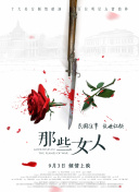 狠狠操操操
