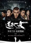 国产福利在线看