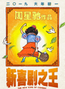 麻豆视频国产