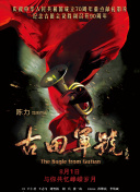 亚洲高清免费视频