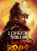 国产精品欧美亚洲韩国日本久久