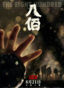 挠脚心尿头乳尖失禁调教vk