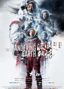 在线观看消失的她电视剧免费高清