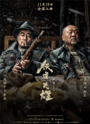 av男人在线
