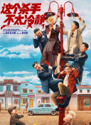四虎永久在线观看免费网站网址